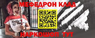 Альфа ПВП Гагарин