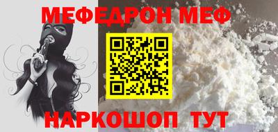 Альфа ПВП Гагарин