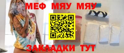 Альфа ПВП Гагарин