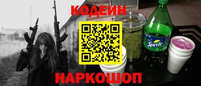 кокаин VHQ Гай