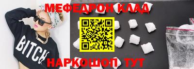 СК Гатчина