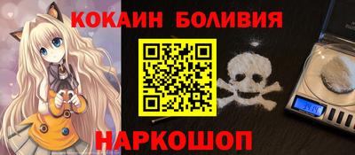 Альфа ПВП Гагарин