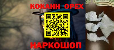 Альфа ПВП Гагарин
