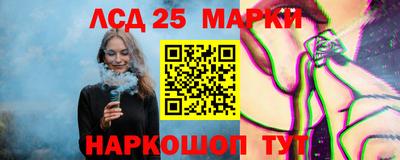 кокаин VHQ Гай