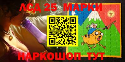 Альфа ПВП Гагарин