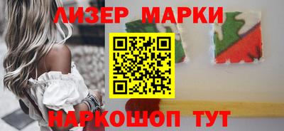 кокаин VHQ Гай