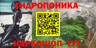 кокаин VHQ Гай