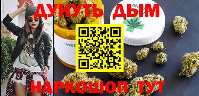 кокаин VHQ Гай