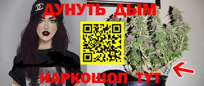 кокаин VHQ Гай