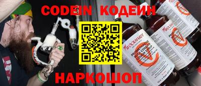 Альфа ПВП Гагарин