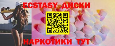 кокаин VHQ Гай