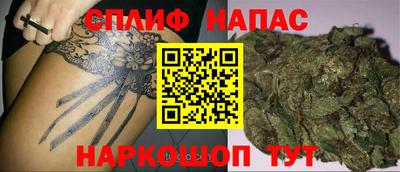 кокаин VHQ Гай