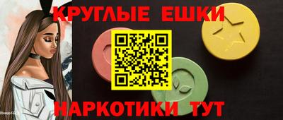 кокаин VHQ Гай