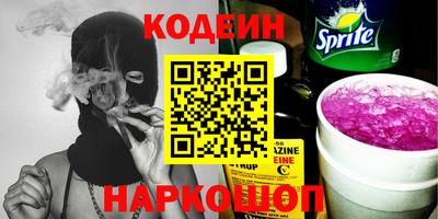 кокаин VHQ Гай