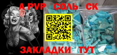 кокаин VHQ Гай