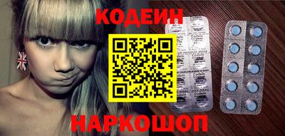 кокаин VHQ Гай
