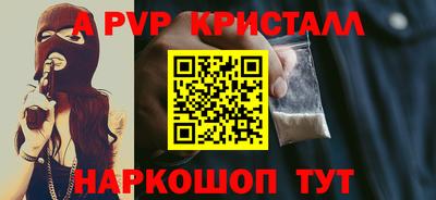 кокаин VHQ Лесосибирск