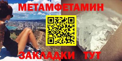 кокаин VHQ Гай