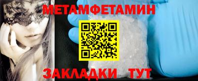 СК Гатчина