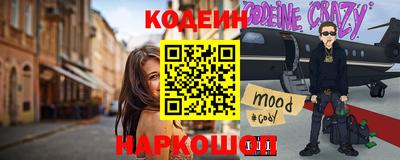Альфа ПВП Гагарин