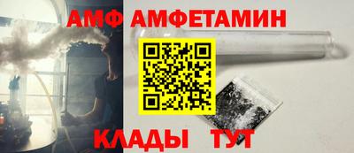 Альфа ПВП Гагарин
