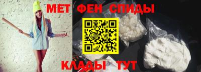 СК Гатчина