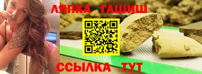 СК Гатчина