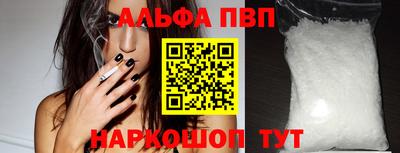 кокаин VHQ Гай