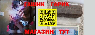 кокаин VHQ Гай