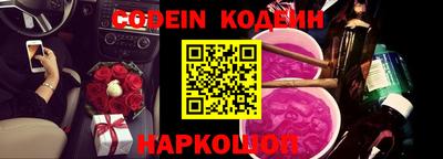 кокаин VHQ Гай