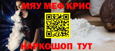 Альфа ПВП Гагарин