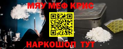 СК Гатчина
